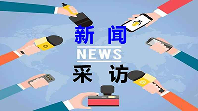 四氟專用烘箱使用時的安全注意事項有哪些？