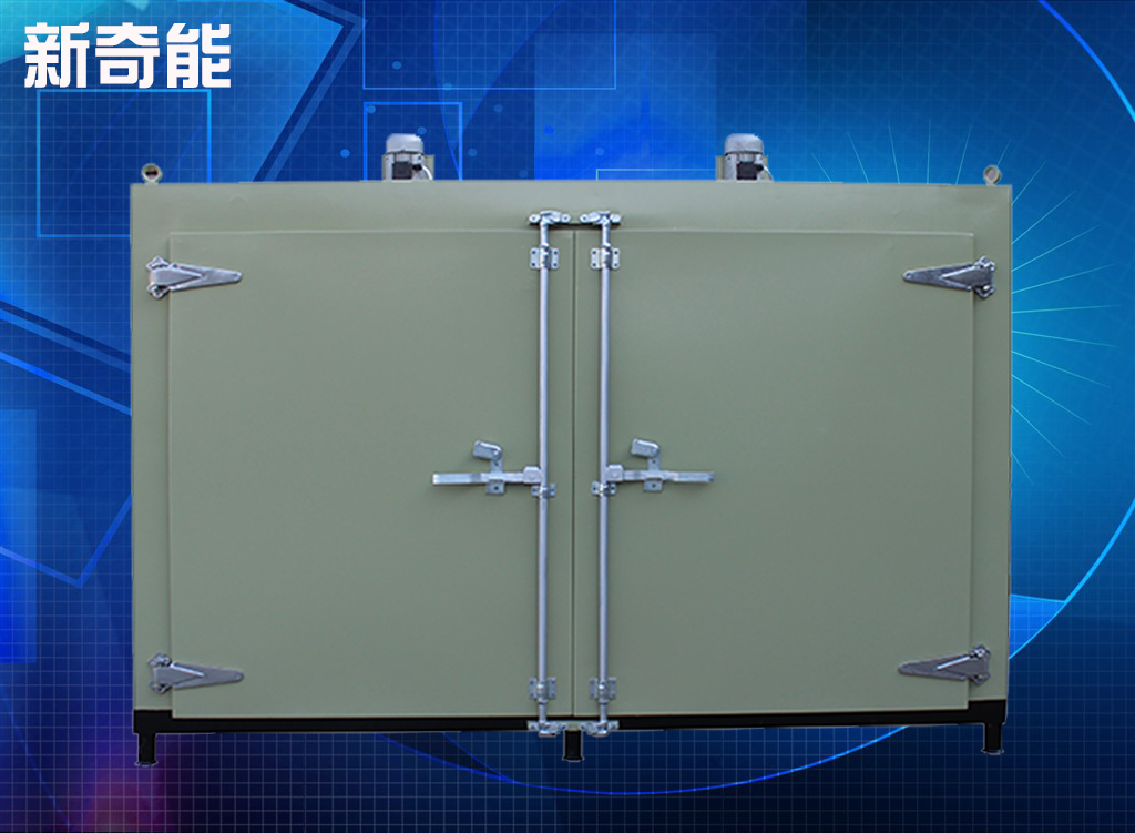 臺車式電熱鼓風(fēng)干燥箱